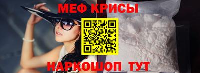 каннабис Кунгур