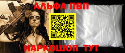 мет Лесосибирск