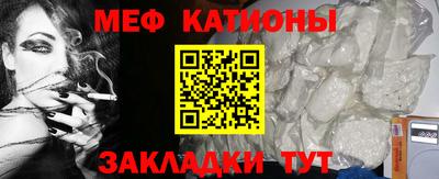 бутират Ливны