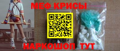каннабис Кунгур