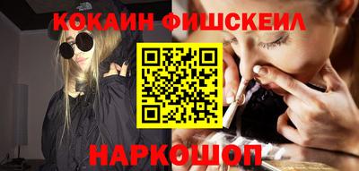 spice Кулебаки