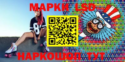 экстази Кумертау