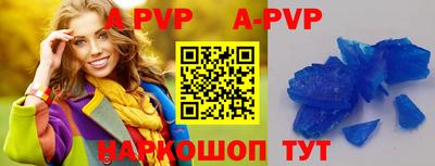 экстази Кумертау
