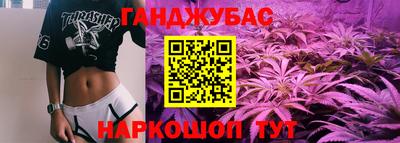 spice Кулебаки