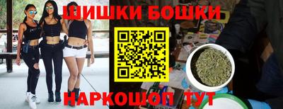 экстази Кумертау