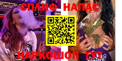 экстази Кумертау