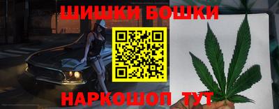 spice Кулебаки