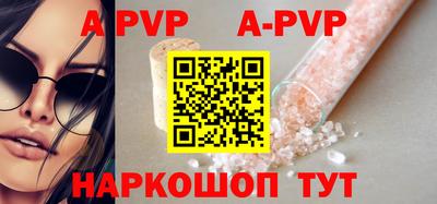 экстази Кумертау