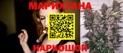 меф Ликино-Дулёво