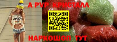 экстази Кумертау