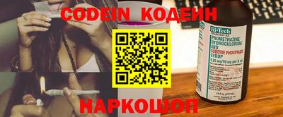 spice Кулебаки