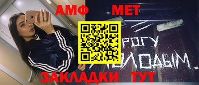 экстази Кумертау