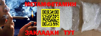 экстази Кумертау