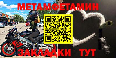экстази Кумертау