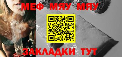 spice Кулебаки