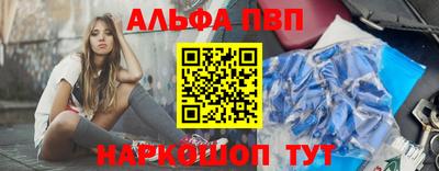 spice Кулебаки